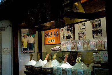 小岛工作室曾要求媒体删除有关新作的泄露